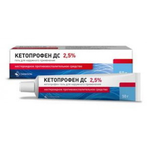 КЕТОПРОФЕН ДС 2,5% 50Г. ГЕЛЬ Д/НАРУЖ.ПРИМ. ТУБА /ДАНСОН-БГ/