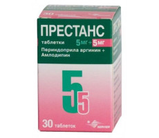 ПРЕСТАНС АМЛОДИПИН 5МГ.+ПЕРИНДОПРИЛ 5МГ. №30 ТАБ.