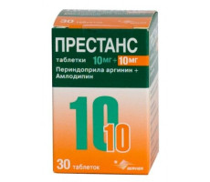 ПРЕСТАНС АМЛОДИПИН 10МГ.+ПЕРИНДОПРИЛ 10МГ. №30 ТАБ.