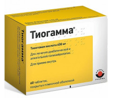 ТИОГАММА 600МГ. №60 ТАБ. П/П/О /ВЕРВАГ/