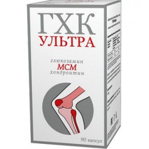 ГХК УЛЬТРА №90 КАПС. ГЛЮКОЗАМИН ХОНДРОИТИН КОМПЛЕКС /ФАРМАКОР ПРОДАКШН/
