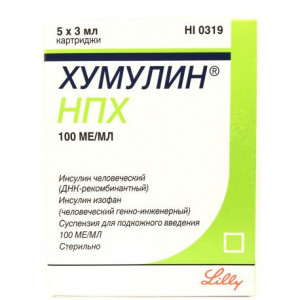 ХУМУЛИН НПХ 100МЕ/МЛ. 3МЛ. №5 СУСП. Д/П/К КАРТРИДЖИ /ЭЛИ ЛИЛЛИ/