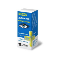 ДЕФИСЛЕЗ 3МГ/МЛ. 10МЛ. ГЛ.КАПЛИ ФЛ. /СИНТЕЗ/