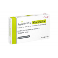 ЭДАРБИ КЛО 40МГ.+12,5МГ. №28 ТАБ. П/П/О