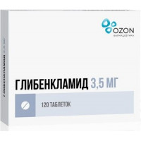 ГЛИБЕНКЛАМИД 3,5МГ. №120 ТАБ. /ОЗОН/