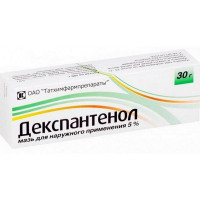 ДЕКСПАНТЕНОЛ 5% 30Г. МАЗЬ Д/НАРУЖ.ПРИМ. /ТАТХИМФАРМ/