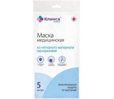 КЛИНСА МАСКА МЕД. №5