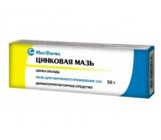 ЦИНКОВАЯ 10% 30Г. МАЗЬ Д/НАРУЖ.ПРИМ. ТУБА /МОСФАРМА/