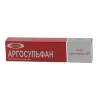 АРГОСУЛЬФАН 2% 40Г. №1 КРЕМ Д/НАРУЖ.ПРИМ. ТУБА