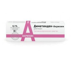 ДИМЕТИНДЕН-АКРИХИН 0,1% 30Г. ГЕЛЬ Д/НАРУЖ.ПРИМ.