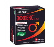 ЭФФЕКС СИЛДЕНАФИЛ 50МГ. №6 ТАБ. П/П/О /ЭВАЛАР/