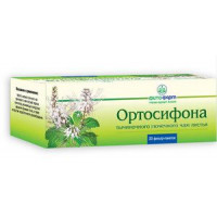 ОРТОСИФОНА ТЫЧИНОЧНОГО ЛИСТЬЯ ЧАЙ ПОЧЕЧНЫЙ 1,5Г. №20 ПАК. /ФИТОФАРМ ПКФ/