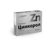 ВИТАМИР ЦИНКОРОЛ №30 ТАБ. /КВАДРАТ-С/