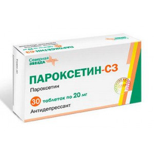 ПАРОКСЕТИН-СЗ 20МГ. №30 ТАБ. П/П/О /СЕВЕРНАЯ ЗВЕЗДА/