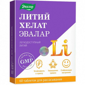 АНТИ-ЭЙДЖ ЛИТИЙ ХЕЛАТ 500МГ. №60 ТАБ. Д/РАСС. /ЭВАЛАР/