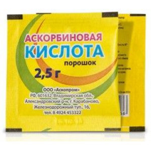 АСКОРБИНОВАЯ К-ТА 2,5Г. №1 ПОР. (БАД) /АСКОПРОМ/