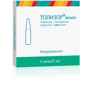 ТОЛИЗОР ИНЪЕКТ 2,5МГ/МЛ.+100МГ/МЛ. 1МЛ. №5 Р-Р Д/В/В,В/М /АТОЛЛ/ОЗОН/