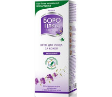 БОРО ПЛЮС КРЕМ А/СЕПТИЧ. 50Г. РОЗ/СИРЕН. РЕГУЛЯР. [BORO PLUS]