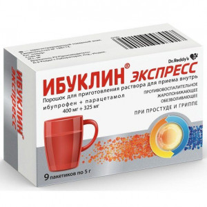 ИБУКЛИН ЭКСПРЕСС 400МГ.+325МГ. 5Г. №9 ПОР. Д/Р-РА Д/ПРИЕМА ВНУТРЬ ПАК.