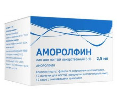 АМОРОЛФИН 5% 2,5МЛ. ЛАК Д/НОГТЕЙ ФЛ. +ПИЛОЧКИ №12+ТАМПОНЫ ОЧИЩ. №12 /ТУЛЬСКАЯ ФФ/