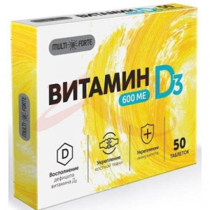 МУЛЬТИФОРТЕ ВИТАМИН D3 600МЕ №50 ТАБ.