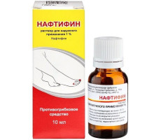 НАФТИФИН 1% 10МЛ. №1 Р-Р Д/НАРУЖ.ПРИМ. ФЛ. /ИВАНОВСКАЯ/