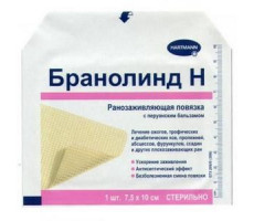 ХАРТМАНН БРАНОЛИНД H ПОВЯЗКА СТЕР. 7,5Х10СМ. №1 ПЕРУАН.БАЛЬЗАМ /АРТ.4923432/ [BRANOLIND]