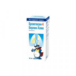 БРОМГЕКСИН 4 БЕРЛИН-ХЕМИ 4МГ/5МЛ. 60МЛ. Р-Р Д/ПРИЕМА ВНУТРЬ ФЛ.