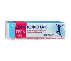 ДИКЛОФЕНАК-АКОС 5% 30Г. ГЕЛЬ Д/НАРУЖ.ПРИМ. ТУБА /СИНТЕЗ/