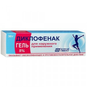 ДИКЛОФЕНАК-АКОС 5% 30Г. ГЕЛЬ Д/НАРУЖ.ПРИМ. ТУБА /СИНТЕЗ/